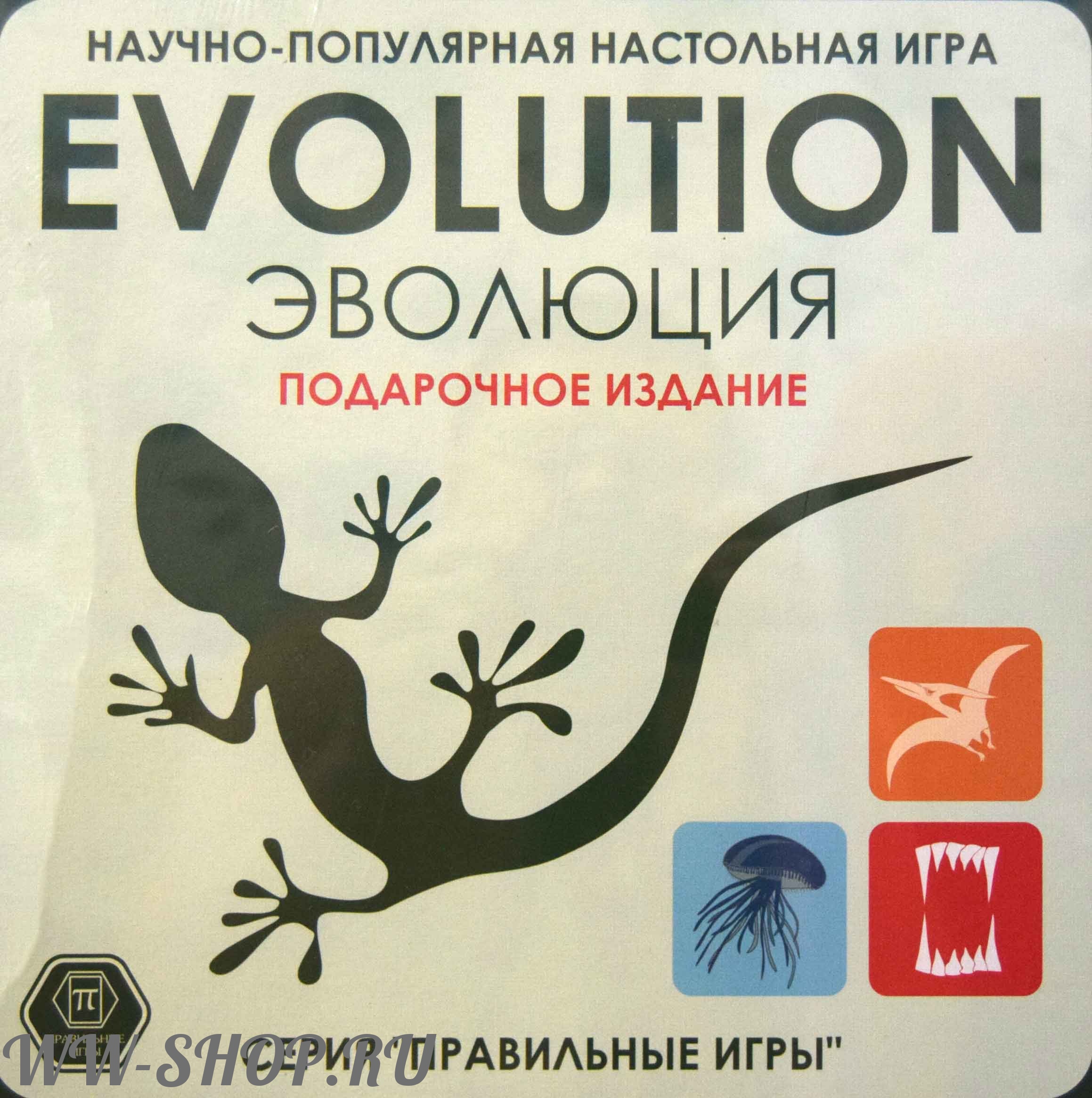 настольная игра: эволюция. подарочный набор (базовый+2 дополнения) Красноярск