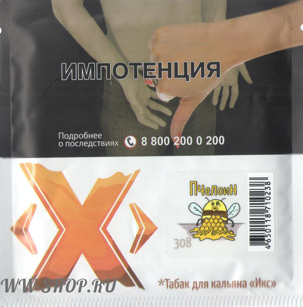 табак x- пчелоин (мёд) Красноярск