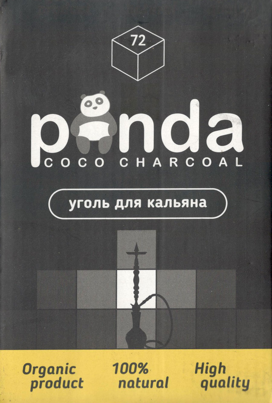 Уголь кокосовый Panda черная XL 72 (Панда) фото