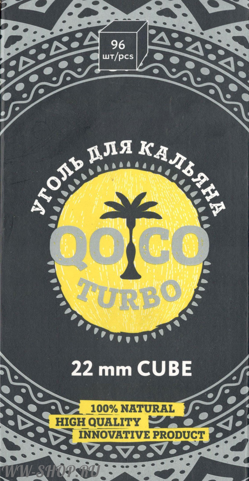 уголь кокосовый qoco turbo boss cube 96 Красноярск