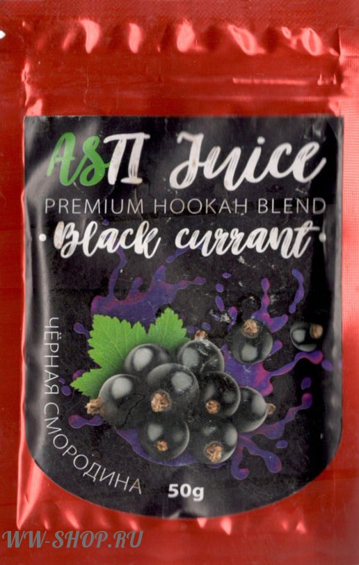 asti juice - черная смородина (black currant) Красноярск