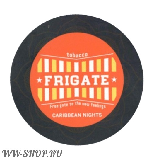 frigate- карибские ночи (caribbean nights) Красноярск