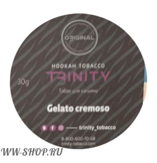 табак trinity - сливочное мороженое (gelato cremoso) Красноярск