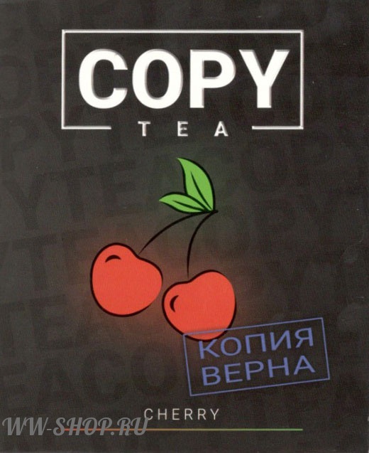 copy- вишня (cherry) Красноярск